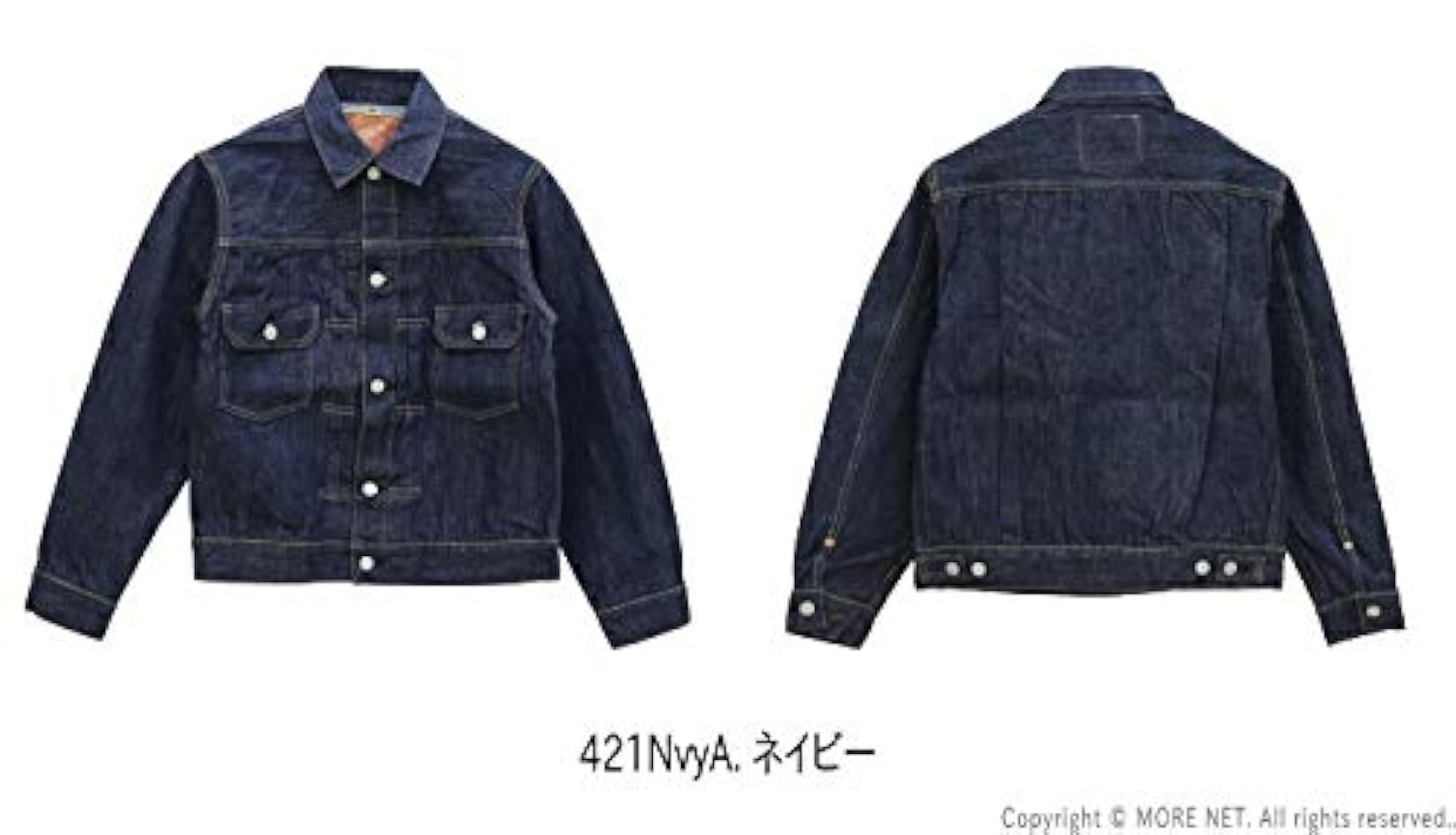 SUGER CANE シュガーケーン 1953 SC11953A 【44】 楽天市場】SUGAR CANE シュガーケーン Gジャン デニム